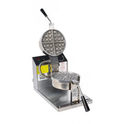 Gold Medal 5042 Single Classic Belgian Waffle Maker w/ Removable Aluminum Grids, 1330W