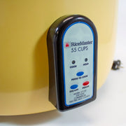 Town 55 Cup Electric Rice Cooker/Steamer, One Touch, 230v/1ph (57155)