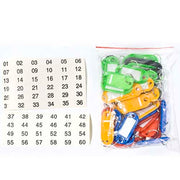 Barska 48 Key Cabinet w/ Key Lock - Steel, Gray (AX11692)