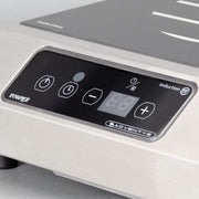 Equipex GL1800 C Adventys Countertop Induction Range w/ (1) Burner, 120v/1ph