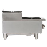 Globe GHPSU212G 12" Gas Hotplate w/ (2) Burners & Manual Controls, Convertible