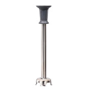 Hamilton Beach BigRig™ 23 gal Immersion Blender w/ 16" Shaft - Variable Speed, 120v (HMI016)