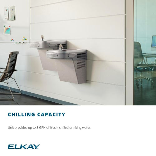 Elkay EZS8S Wall Mount Bi Level Drinking Fountain - Non Filtered, Refrigerated, Stainless