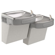 Elkay EZSTL8LC Wall Mount Bi Level Indoor Drinking Fountain - Non Filtered, Refrigerated, Light Gray Granite