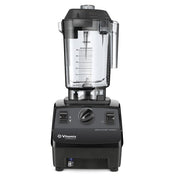 Vitamix Commercial Drink Machine Advance Countertop Drink Blender w/ Tritan Container (062824)