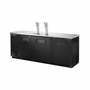 True TDD-4-HC 90" Kegerator Beer Dispenser w/ (4) Keg Capacity - (2) Columns, Black, 115v