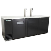 True TDD-4-HC 90" Kegerator Beer Dispenser w/ (4) Keg Capacity - (2) Columns, Black, 115v