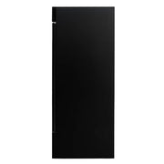 MoTak MGD-2DF-48-HC 54" Two Section Display Freezer w/ Swing Doors - Bottom Mount Compressor, Black, 115v